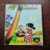 Champak ( April 2nd , 2008 )