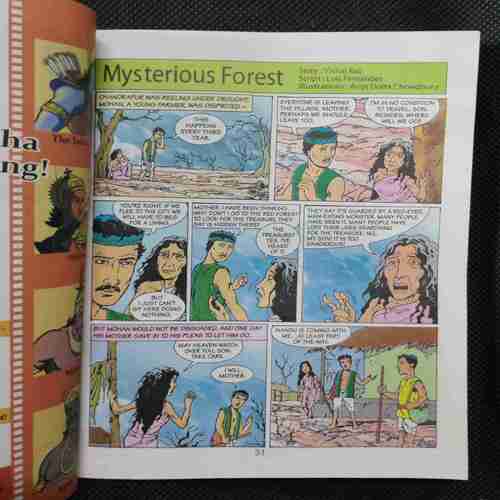 Document 19_13 Tinkle Double Digest N0- 108