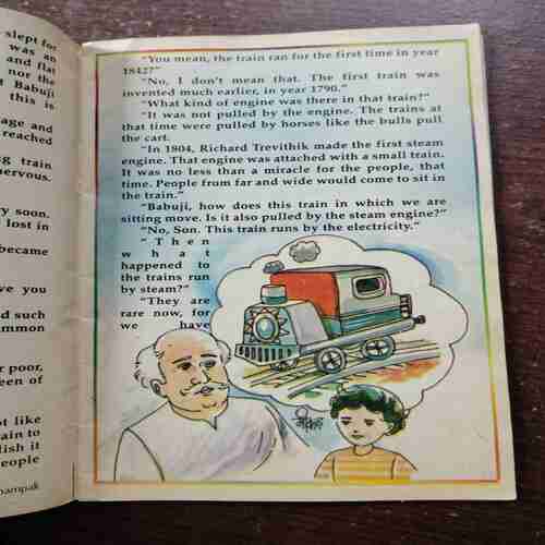 Champak ( August 1st , 2001 )