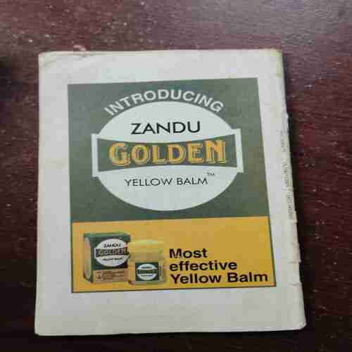 Champak ( August 1st , 2001 )