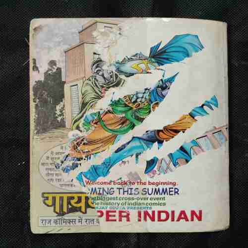 Haath Jod hathiyar Chhod ( Page no-11,12,13,14,29,30 Page Cut And Story Impact )