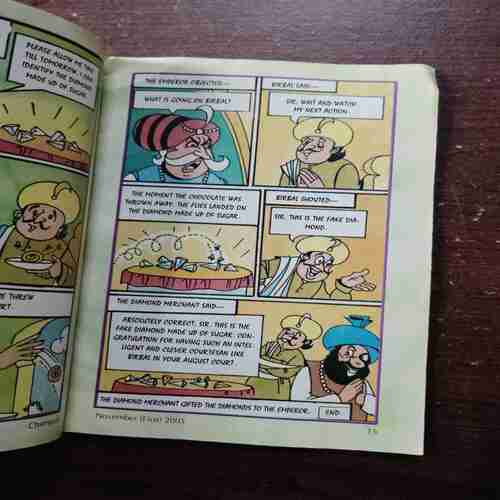 Champak ( November 1st , 2005 ) ( Page no. 69 half cut )