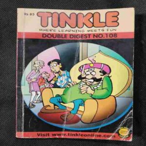 Tinkle Double Digest N0- 108
