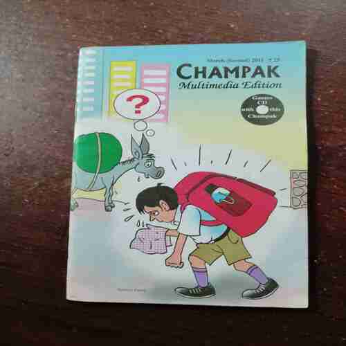 Champak ( March 2nd , 2011 )