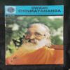 Swami Chinmayananda