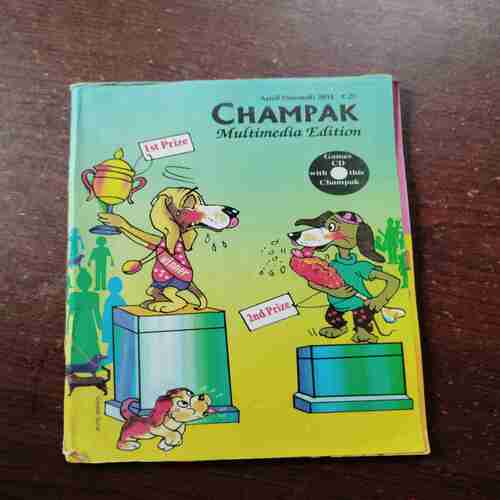 Champak ( April 2nd , 2011 )