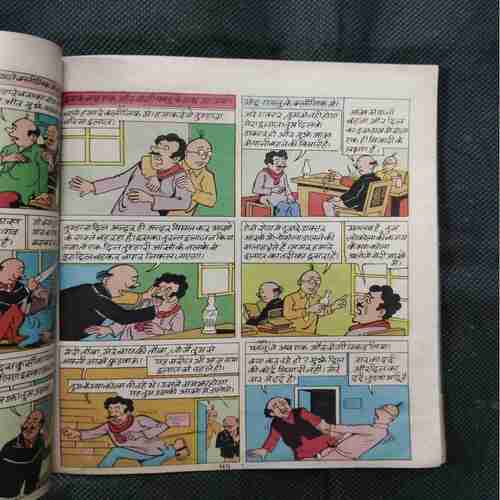 Document 19_228 Motu-Patlu - 3 ( Page no-69,70 Page Cut And Story Impact. )