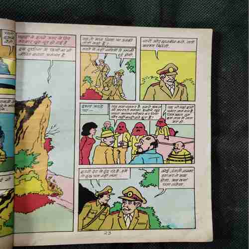 Document 19_229 Motu-Patlu - 3 ( Page no-69,70 Page Cut And Story Impact. )
