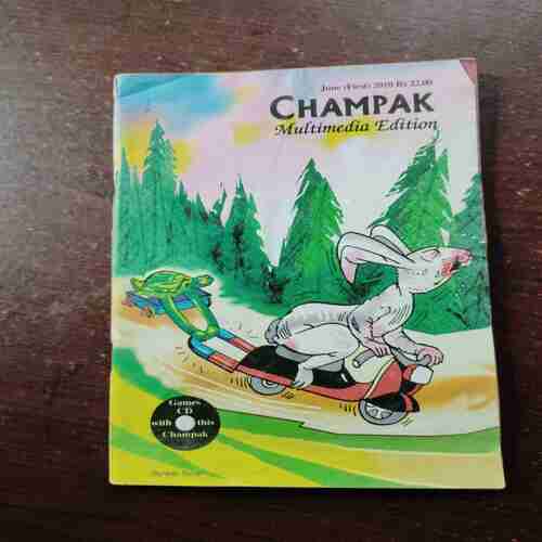 Champak ( June 1st , 2010 )