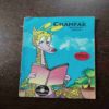 Champak ( July 1st , 2008 )