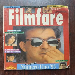 Filmfare ( January 1993 ) Page No 99, 100, 107, 018 Are Half Cut