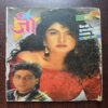 Jee Star ( October 1992 )
