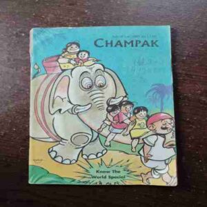 Champak ( July 1st , 2005 )
