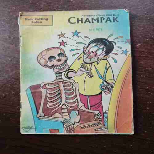 Document 19_46 Champak ( November 1st , 2000 )