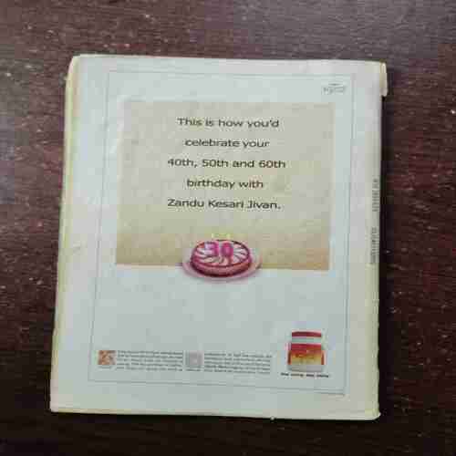 Document 19_48 Champak ( November 1st , 2000 )