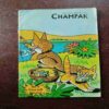 Champak ( July 1st , 2006 )
