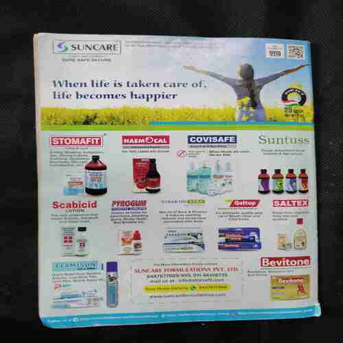 Champak ( December 2nd , 2020 )