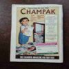 Champak ( May 2nd , 2001 )