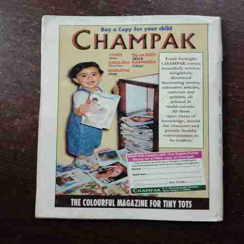 Champak ( May 2nd , 2001 )