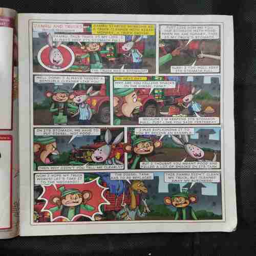 Champak ( December 2nd , 2020 )