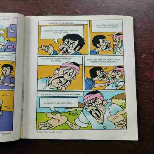 Champak ( May 2nd , 2007 )