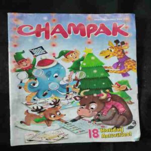 Champak ( December 2nd , 2020 )