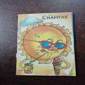 Champak ( August 2nd , 2001 )