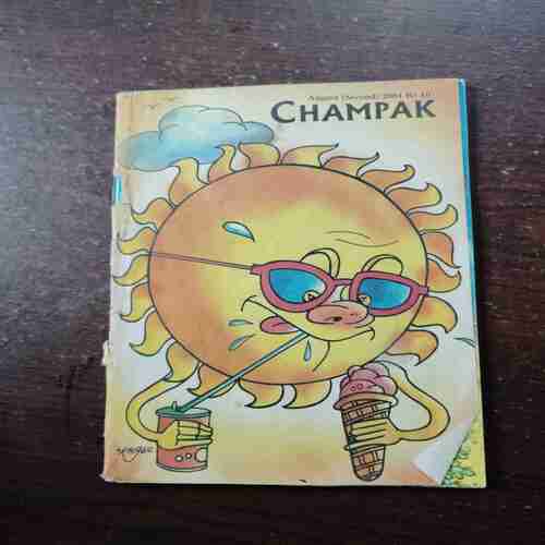 Champak ( August 2nd , 2001 )