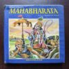 Document 19_71 Saint Vyasas Mahabharata ( artwork - Krishan LAl Verma )