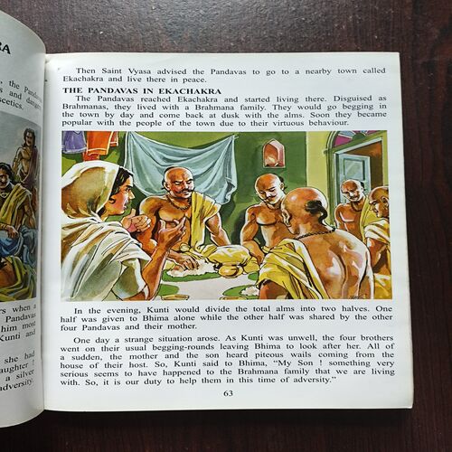 Document 19_74 Saint Vyasas Mahabharata ( artwork - Krishan LAl Verma )