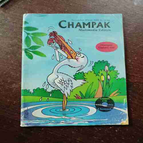 Document 19_79 Champak ( November 1st , 2008 )