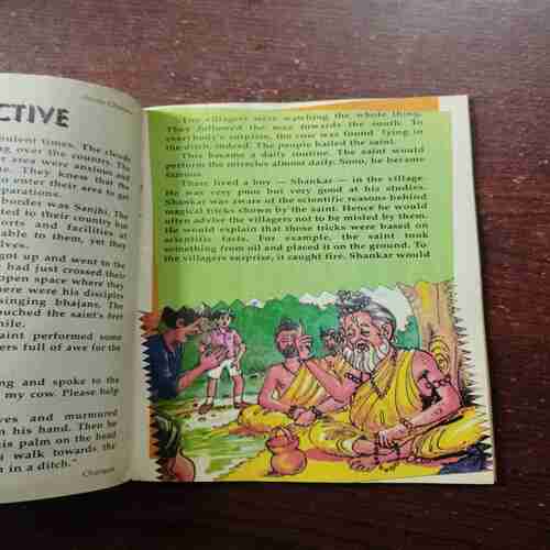 Champak ( August 2nd , 2001 )