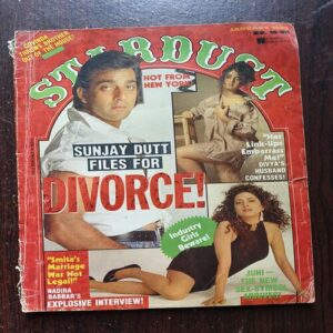 Stardust ( January 1993 )