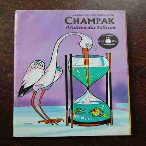Document 19_91 Champak ( October 2nd , 2010 )
