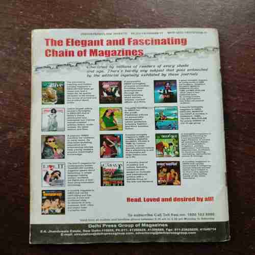 Document 19_93 Champak ( October 2nd , 2010 )