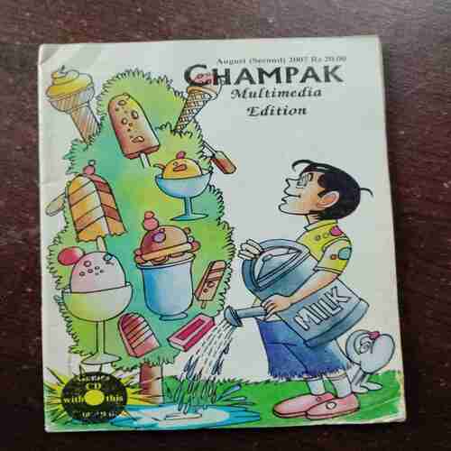Champak ( August 2nd , 2007 )