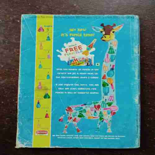 Champak ( August 2nd , 2007 )