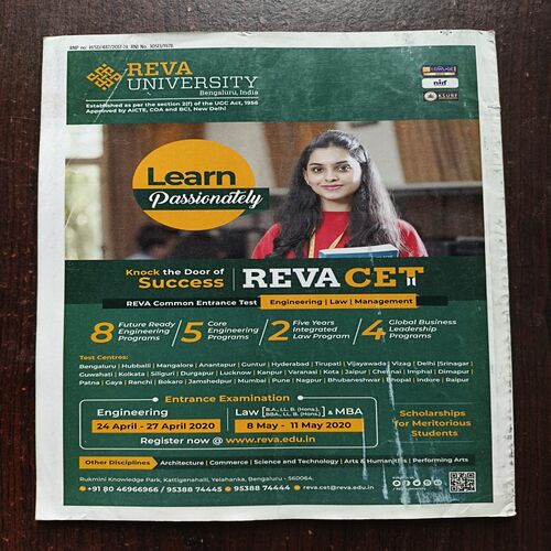 Sportstar ( December 2019 )