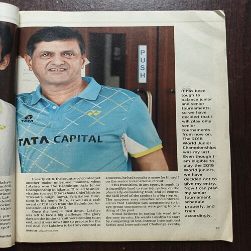 Sportstar ( January 2019 )