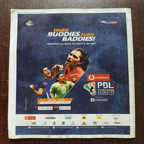 Sportstar ( January 2019 )