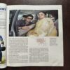 Sportstar ( June 2019 )