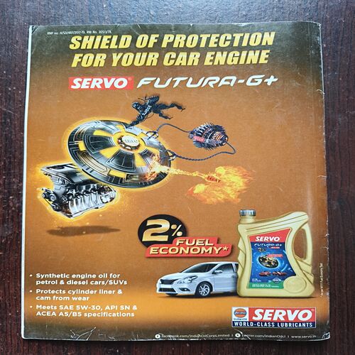 Sportstar ( April 2019 )