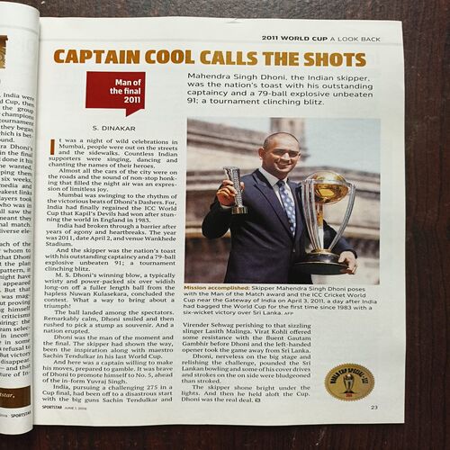 Sportstar ( June 2019 )