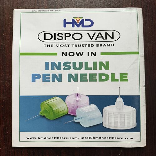 Sportstar ( June 2019 )