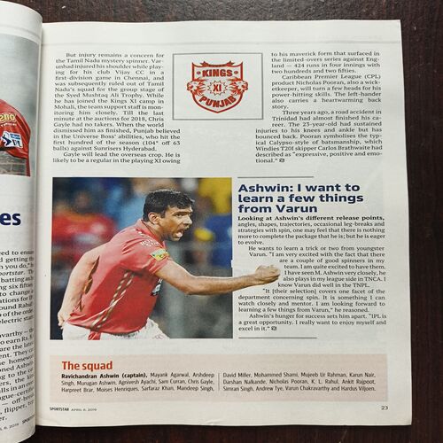 Sportstar ( April 2019 )