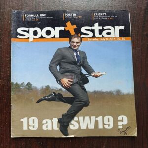 sportstar ( July 2017 )