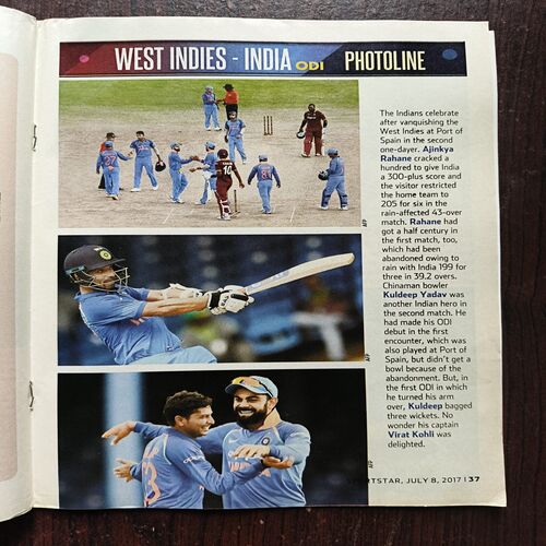 sportstar ( July 2017 )