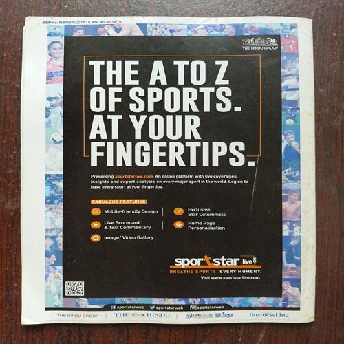 Sportstar ( February 2017 )