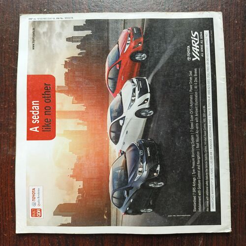 Sportstar ( April 2019 )