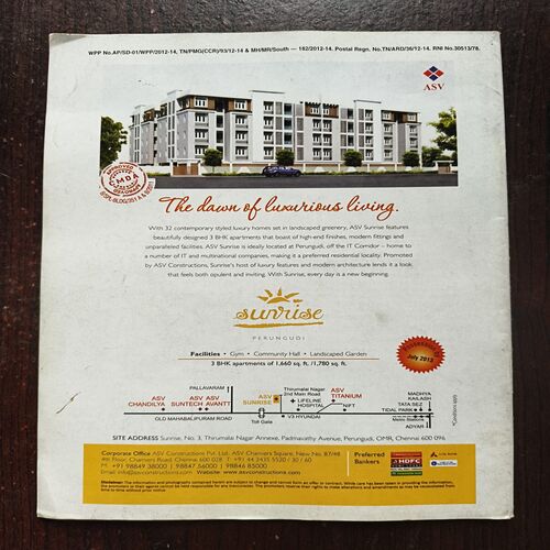 Sportstar ( January 2013 )